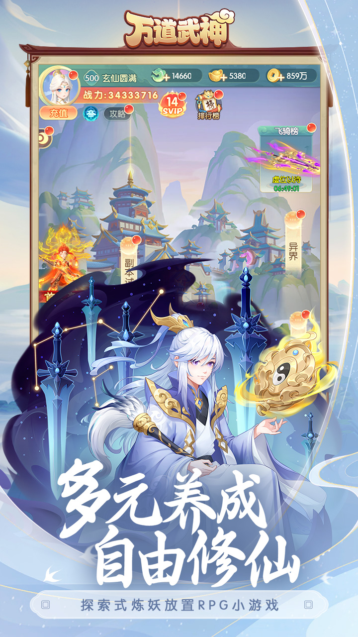 https://lfhuyu.oss-cn-qingdao.aliyuncs.com/2025061118291170914.jpg