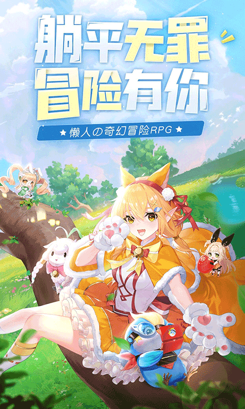 https://lfhuyu.oss-cn-qingdao.aliyuncs.com/2025061610515417218.png