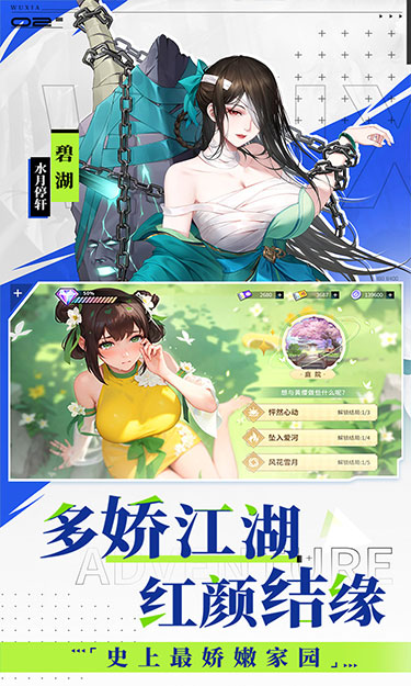 https://lfhuyu.oss-cn-qingdao.aliyuncs.com/2025061617461333682.jpg