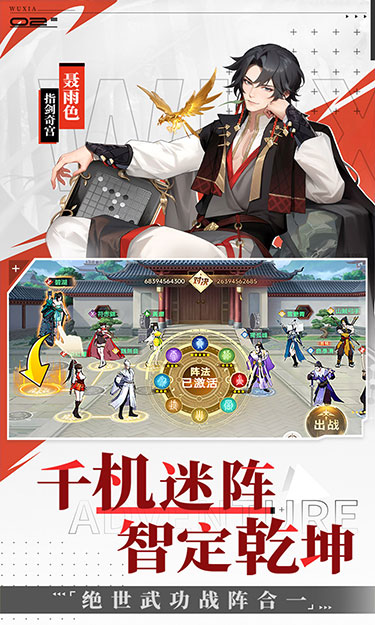 https://lfhuyu.oss-cn-qingdao.aliyuncs.com/2025061617461469756.jpg