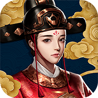 帝王时代