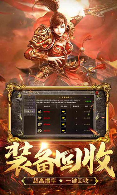 https://lfhuyu.oss-cn-qingdao.aliyuncs.com/2025061618272097561.jpg