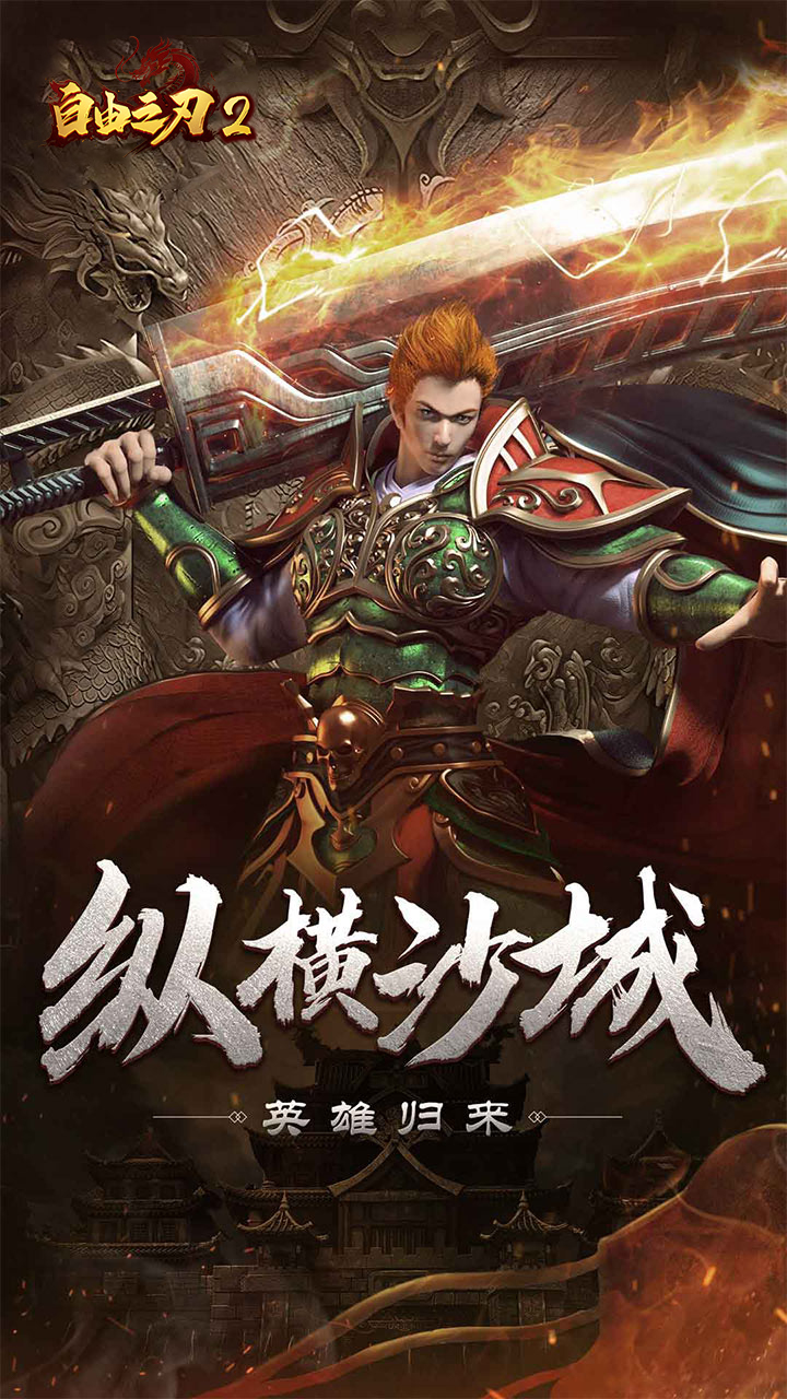 https://lfhuyu.oss-cn-qingdao.aliyuncs.com/2025061718114556079.jpg