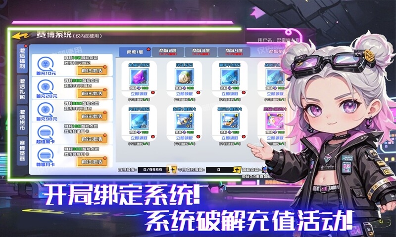 https://lfhuyu.oss-cn-qingdao.aliyuncs.com/2025061915383277355.jpg