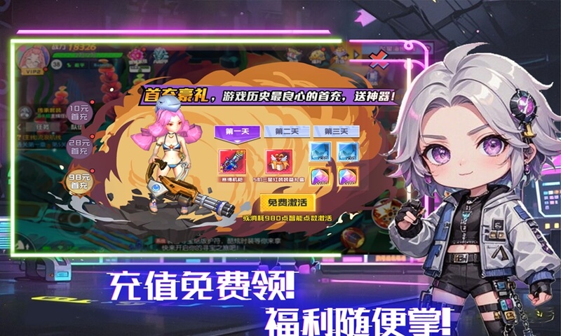 https://lfhuyu.oss-cn-qingdao.aliyuncs.com/2025061915383480524.jpg