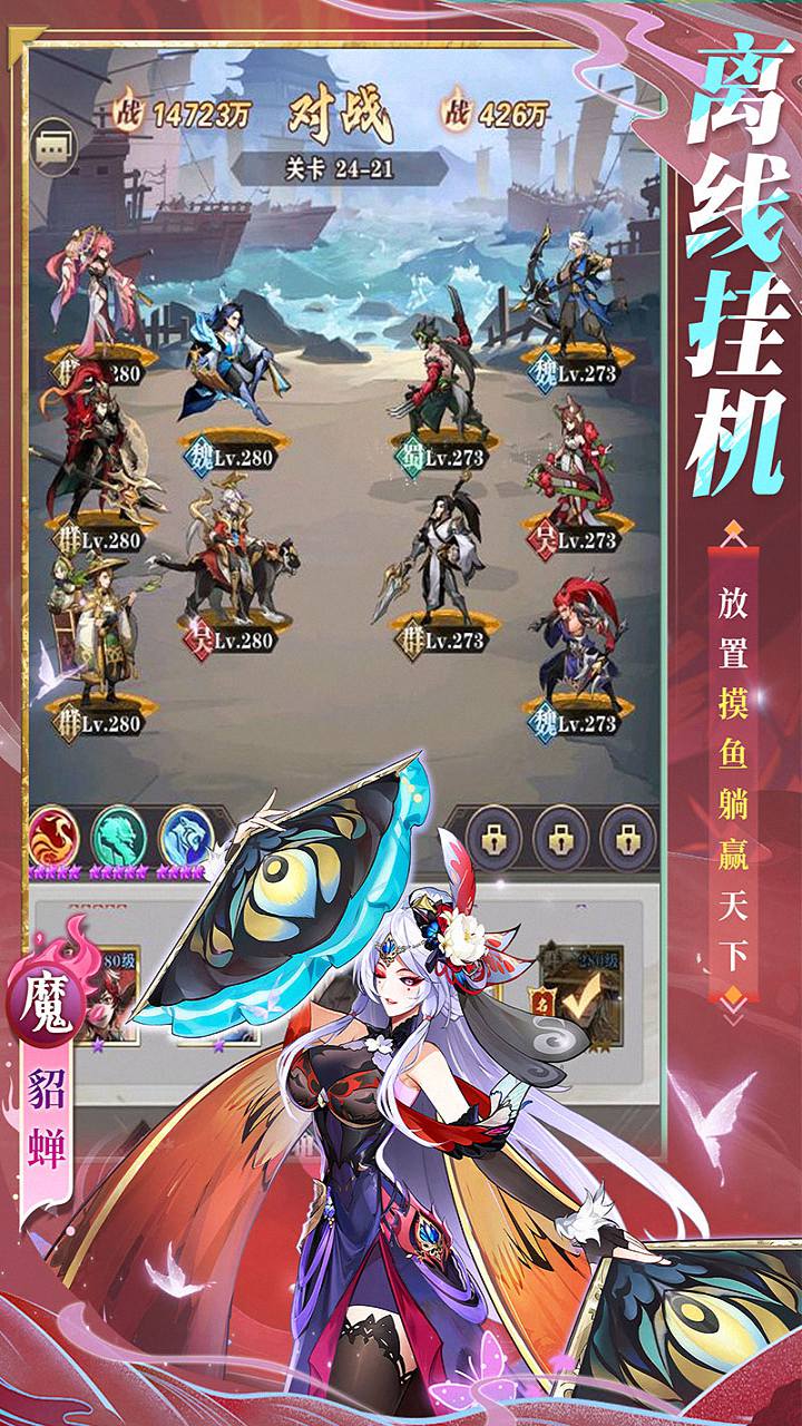 https://lfhuyu.oss-cn-qingdao.aliyuncs.com/2025062317344638645.jpg