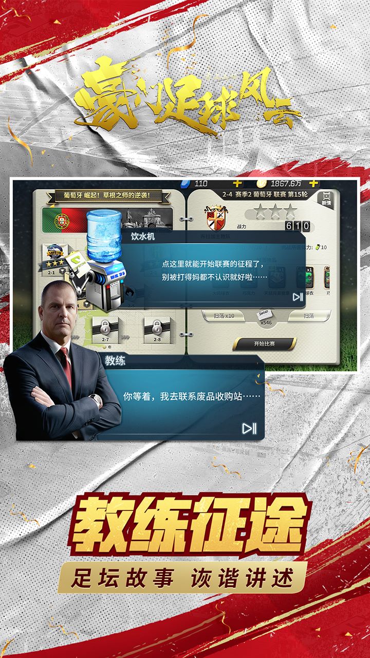https://lfhuyu.oss-cn-qingdao.aliyuncs.com/2025062317452286651.jpg