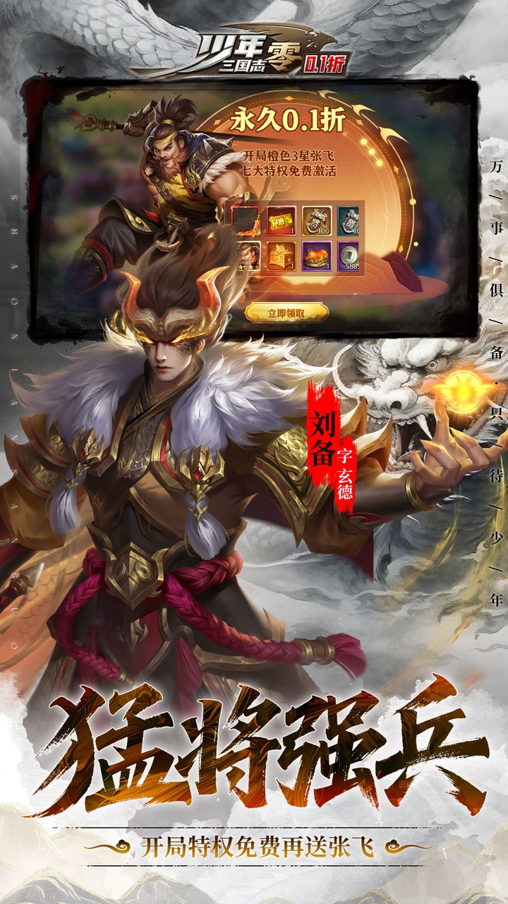 https://lfhuyu.oss-cn-qingdao.aliyuncs.com/2025062411455261246.jpg