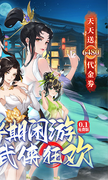 https://lfhuyu.oss-cn-qingdao.aliyuncs.com/2025070116153212636.jpg