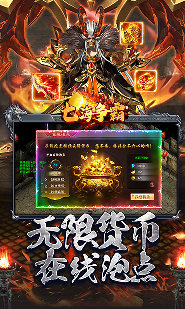 https://lfhuyu.oss-cn-qingdao.aliyuncs.com/2025070814310433988.jpg