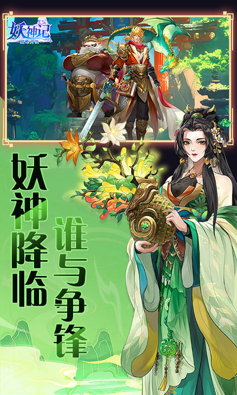 https://lfhuyu.oss-cn-qingdao.aliyuncs.com/2025070817100979759.jpg