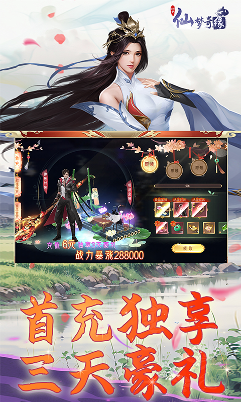 https://lfhuyu.oss-cn-qingdao.aliyuncs.com/2025070910204092618.png