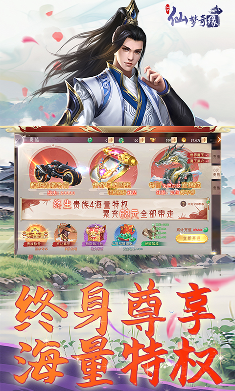 https://lfhuyu.oss-cn-qingdao.aliyuncs.com/2025070910204173465.png