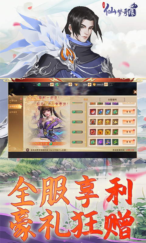 https://lfhuyu.oss-cn-qingdao.aliyuncs.com/2025070910204459645.png