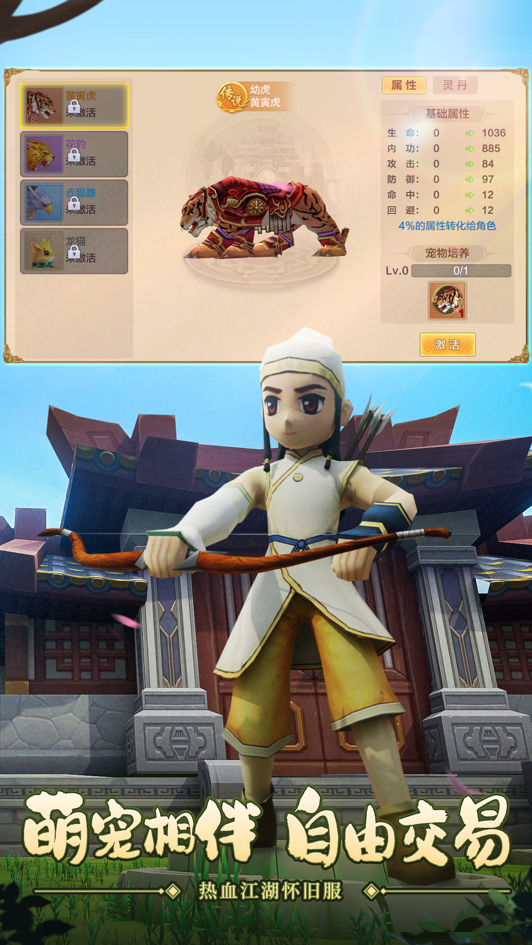 https://lfhuyu.oss-cn-qingdao.aliyuncs.com/2025071311292752472.jpg
