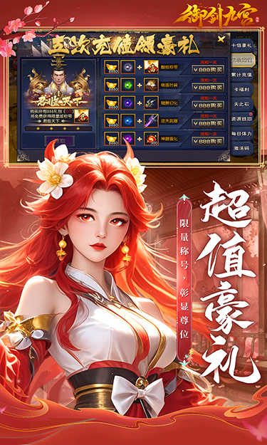 https://lfhuyu.oss-cn-qingdao.aliyuncs.com/2025071414072012830.jpg