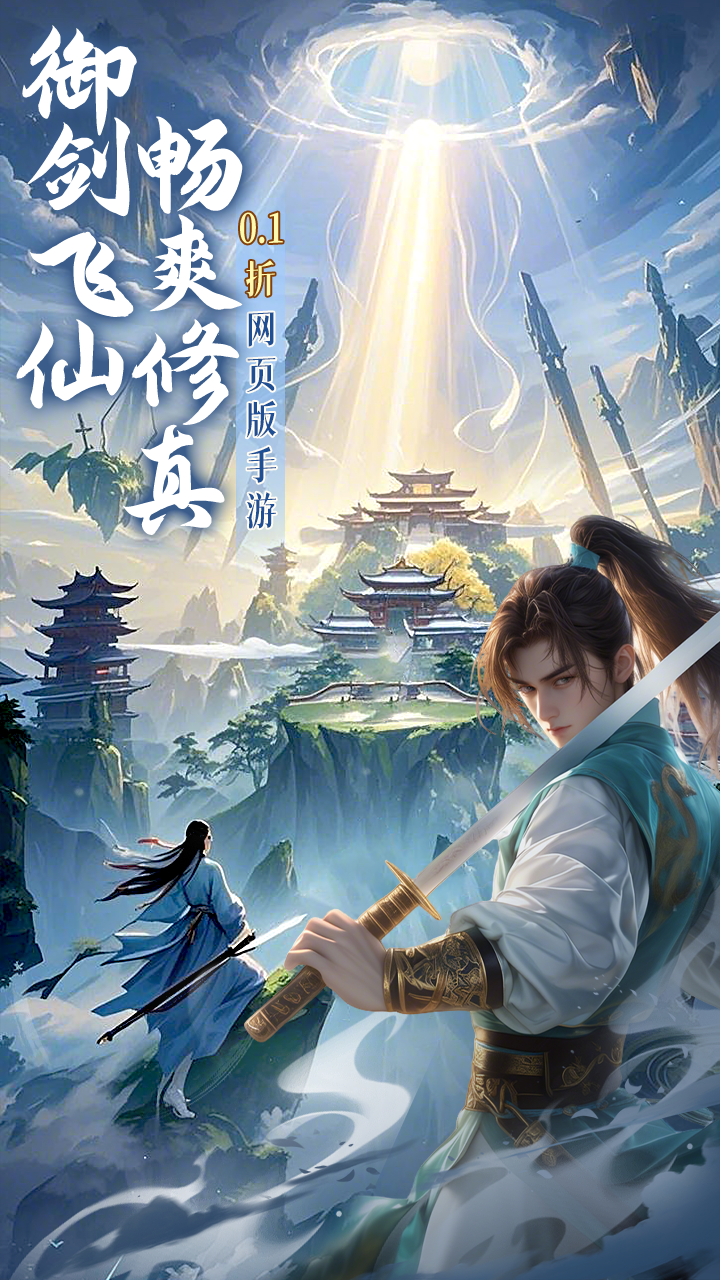 https://lfhuyu.oss-cn-qingdao.aliyuncs.com/2025071511062384393.png