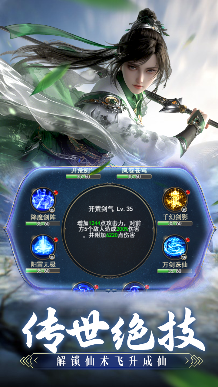 https://lfhuyu.oss-cn-qingdao.aliyuncs.com/2025071511062623893.png