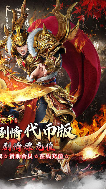 https://lfhuyu.oss-cn-qingdao.aliyuncs.com/2025072309470037175.jpg