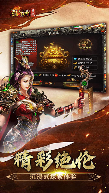 https://lfhuyu.oss-cn-qingdao.aliyuncs.com/2025072309470217281.jpg