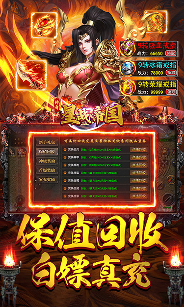 https://lfhuyu.oss-cn-qingdao.aliyuncs.com/2025072313333799805.jpg