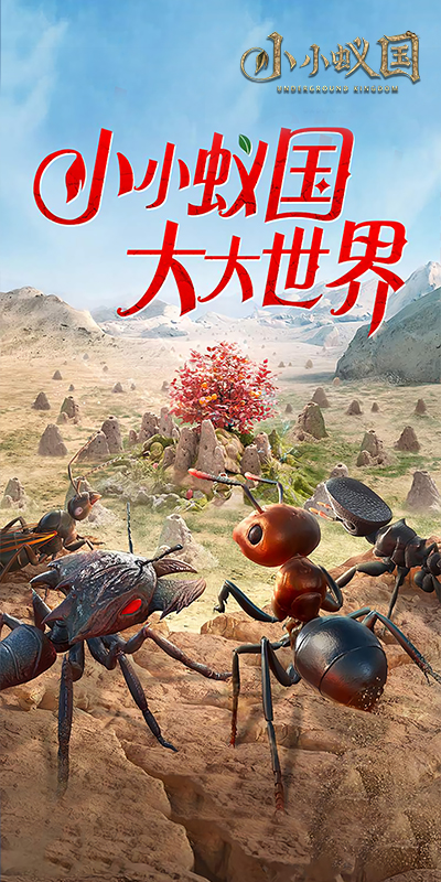 https://lfhuyu.oss-cn-qingdao.aliyuncs.com/2025072316162775659.jpg