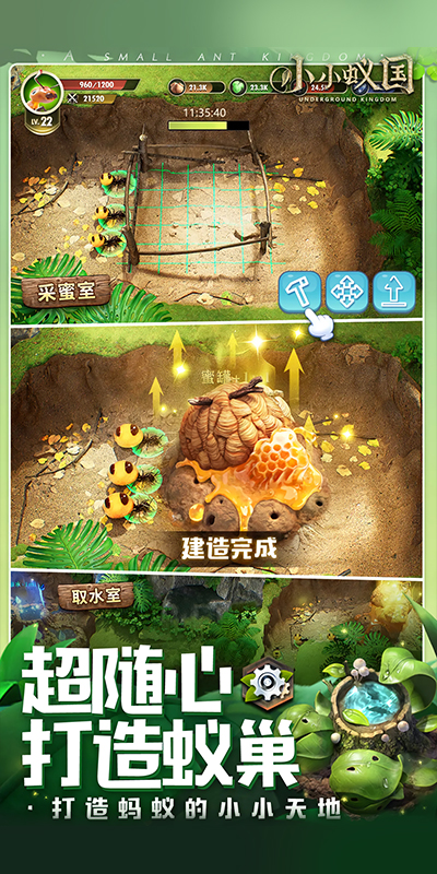 https://lfhuyu.oss-cn-qingdao.aliyuncs.com/2025072316162829851.jpg