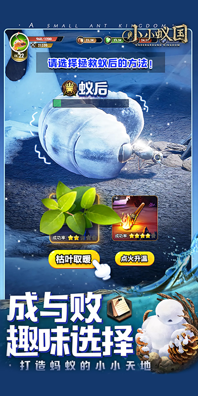 https://lfhuyu.oss-cn-qingdao.aliyuncs.com/2025072316163120811.jpg