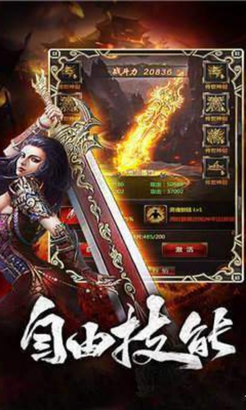 https://lfhuyu.oss-cn-qingdao.aliyuncs.com/2025072417402386174.jpg