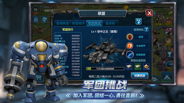 https://lfhuyu.oss-cn-qingdao.aliyuncs.com/2025072515340083217.jpg
