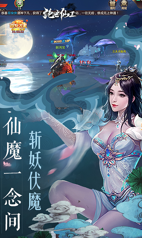 https://lfhuyu.oss-cn-qingdao.aliyuncs.com/2025072611261397842.jpg