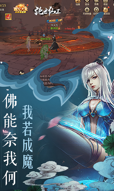 https://lfhuyu.oss-cn-qingdao.aliyuncs.com/2025072611261564910.jpg