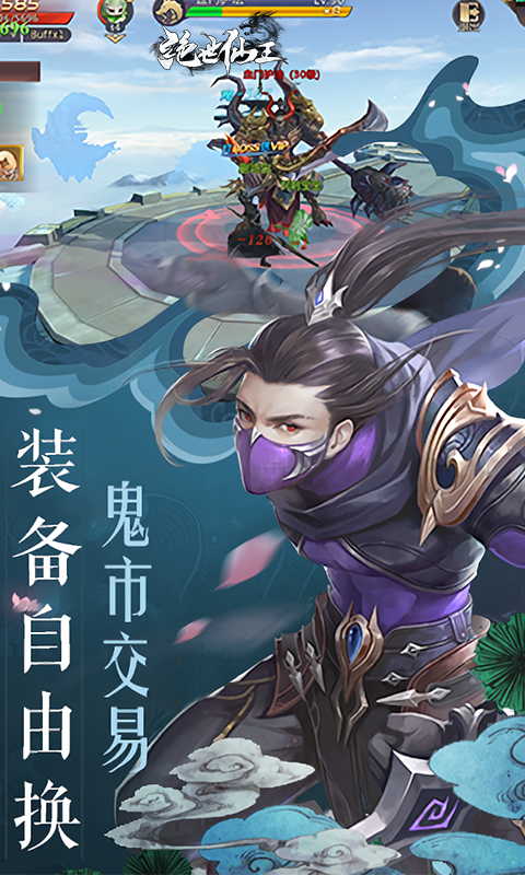 https://lfhuyu.oss-cn-qingdao.aliyuncs.com/2025072611261860606.jpg
