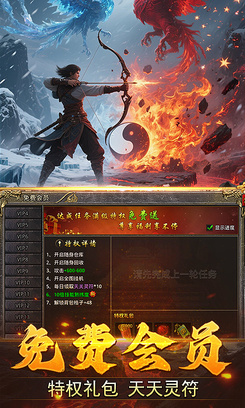https://lfhuyu.oss-cn-qingdao.aliyuncs.com/2025072817014775124.jpg