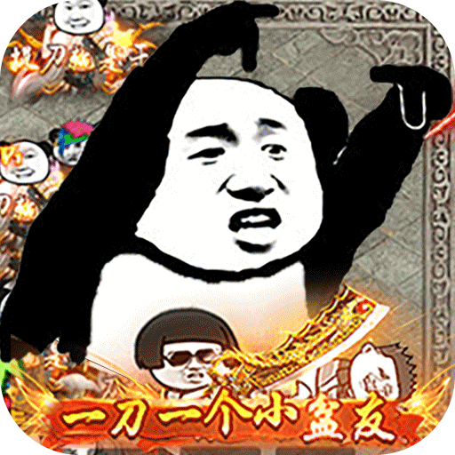 屠龙圣域_之战旗传奇