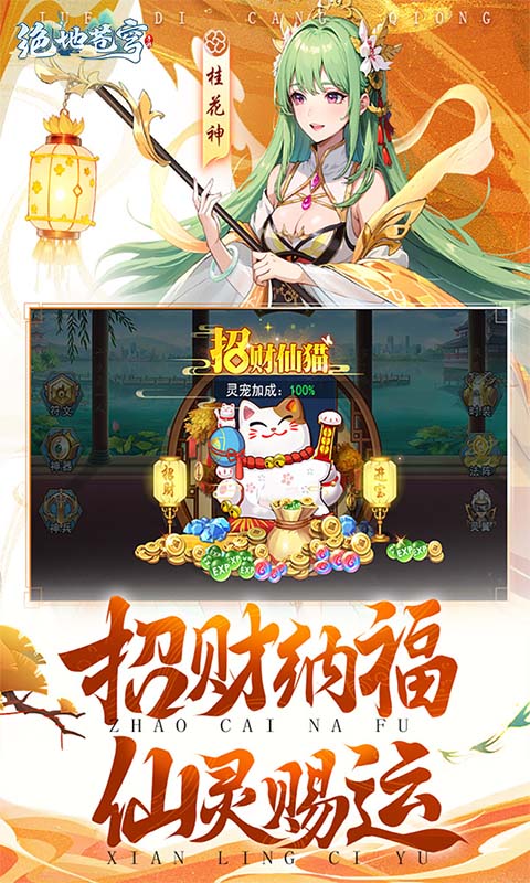https://lfhuyu.oss-cn-qingdao.aliyuncs.com/2025073015244390525.jpg
