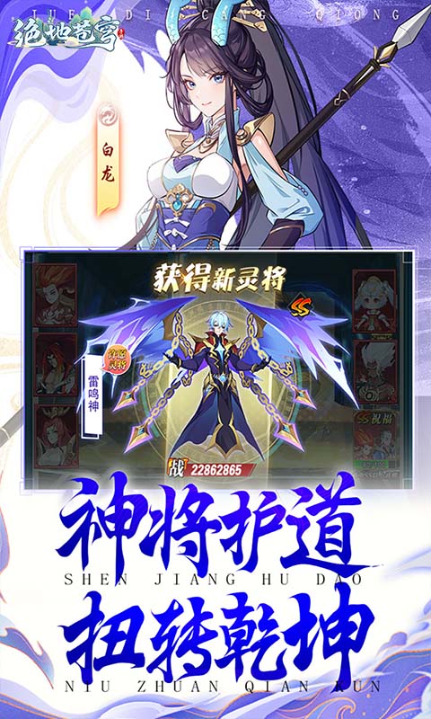 https://lfhuyu.oss-cn-qingdao.aliyuncs.com/2025073015244524930.jpg