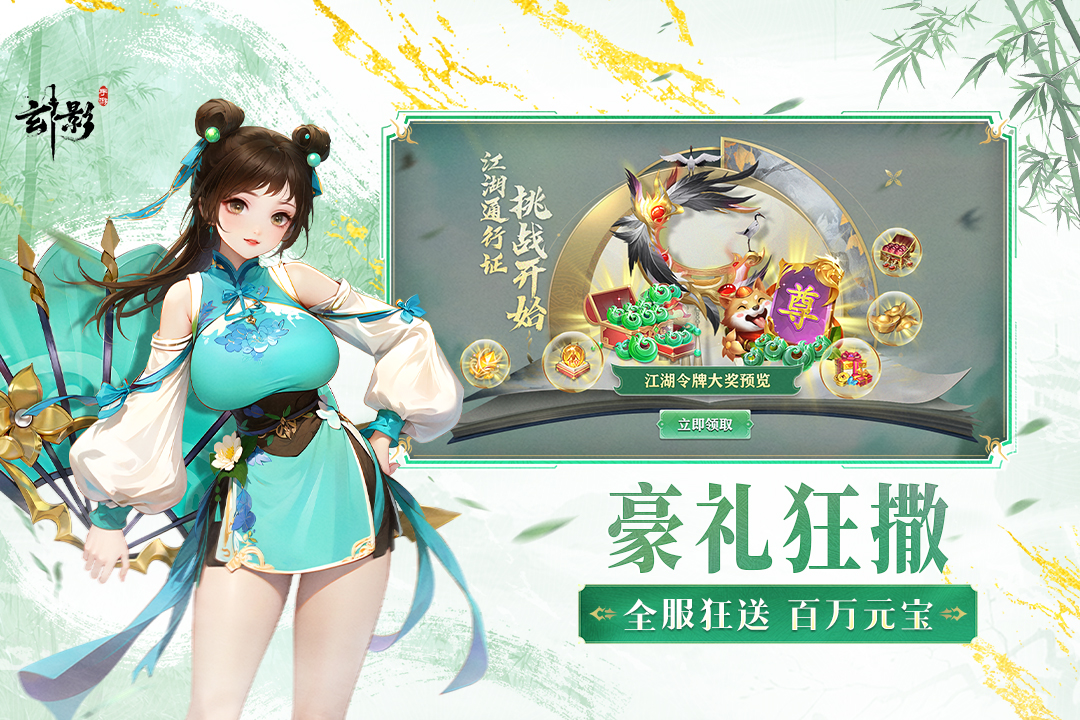 https://lfhuyu.oss-cn-qingdao.aliyuncs.com/2025073113283574406.jpg