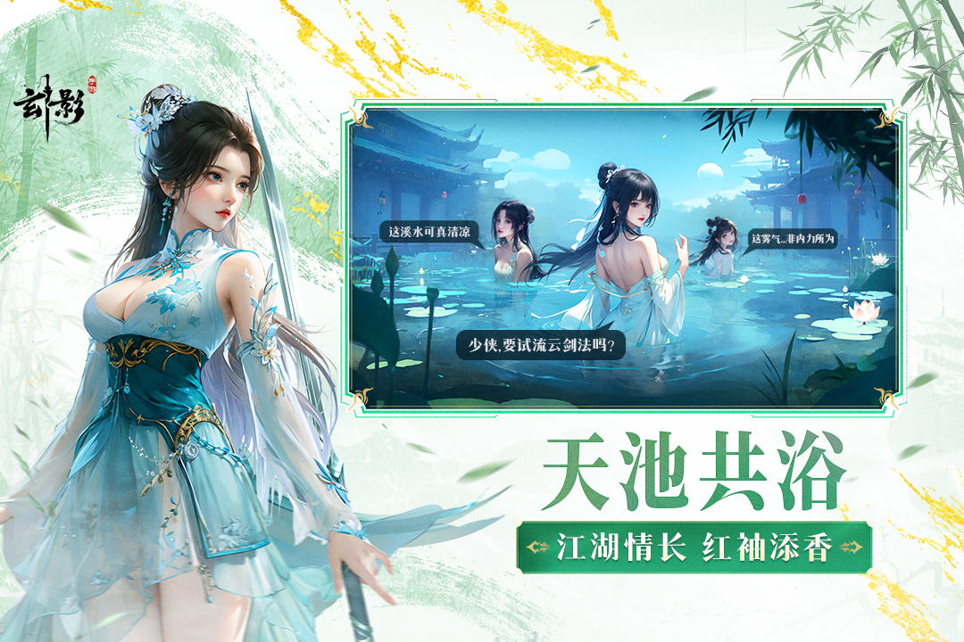 https://lfhuyu.oss-cn-qingdao.aliyuncs.com/2025073113283765704.jpg