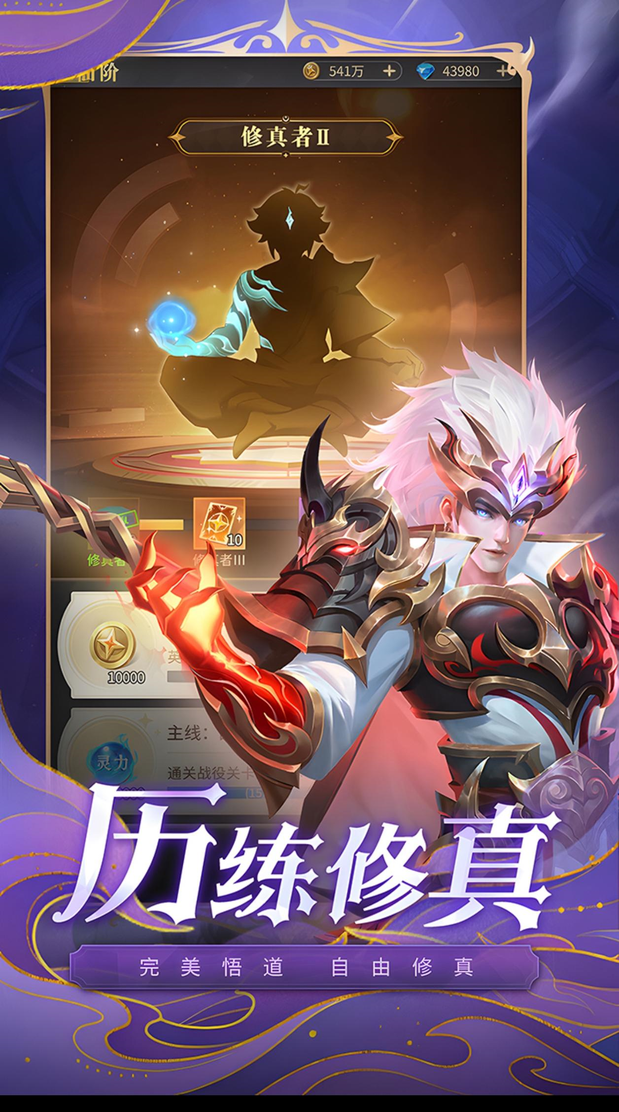 https://lfhuyu.oss-cn-qingdao.aliyuncs.com/2025080118114955470.png
