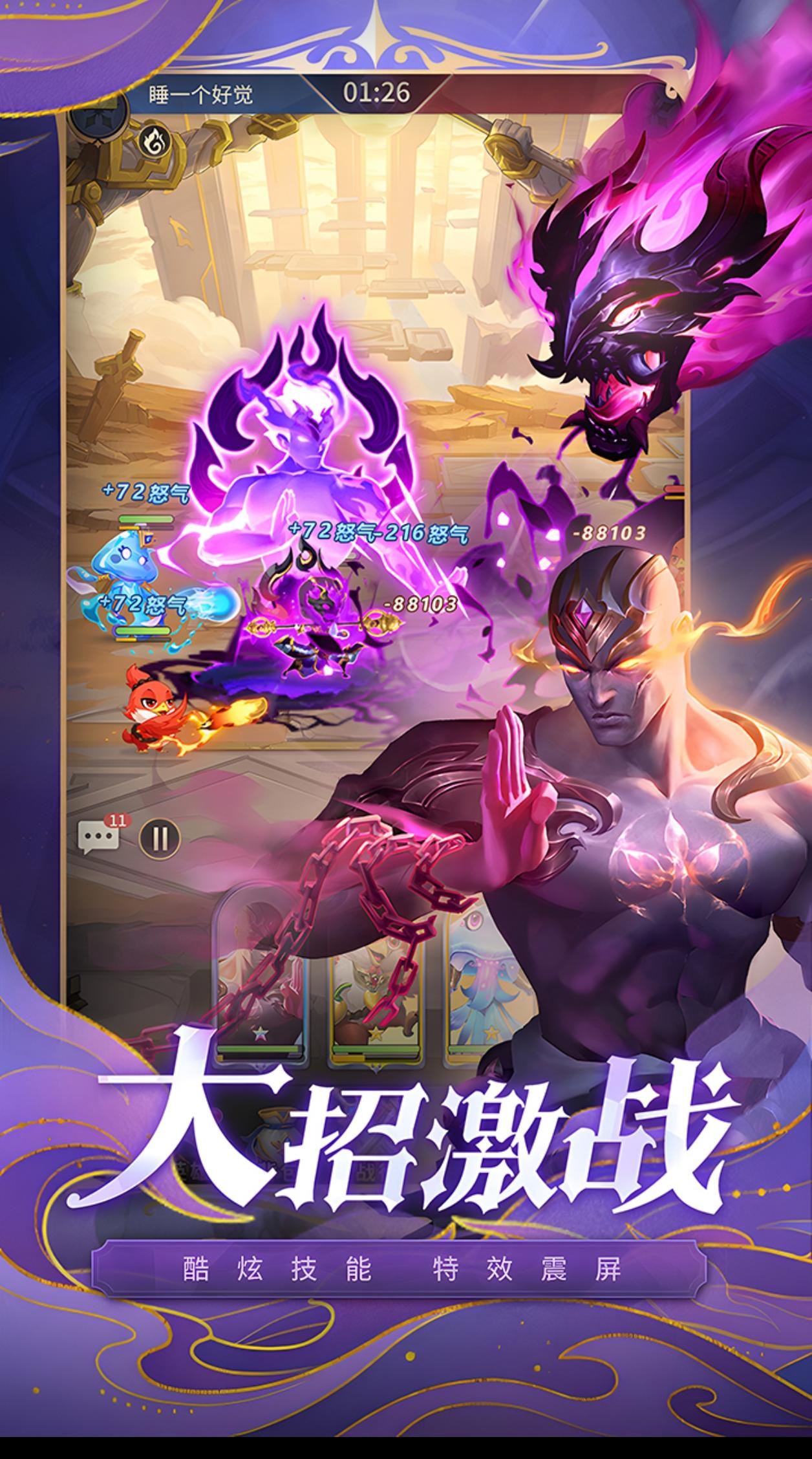 https://lfhuyu.oss-cn-qingdao.aliyuncs.com/2025080118115043272.png