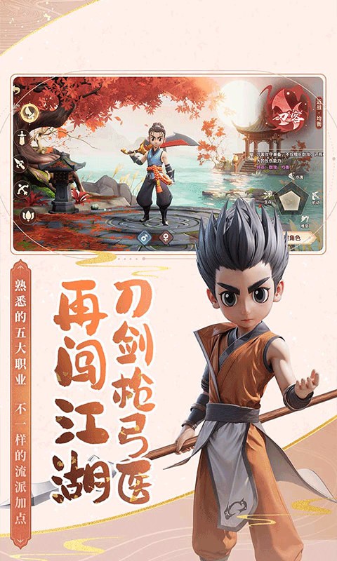 https://lfhuyu.oss-cn-qingdao.aliyuncs.com/2025080417480616466.png
