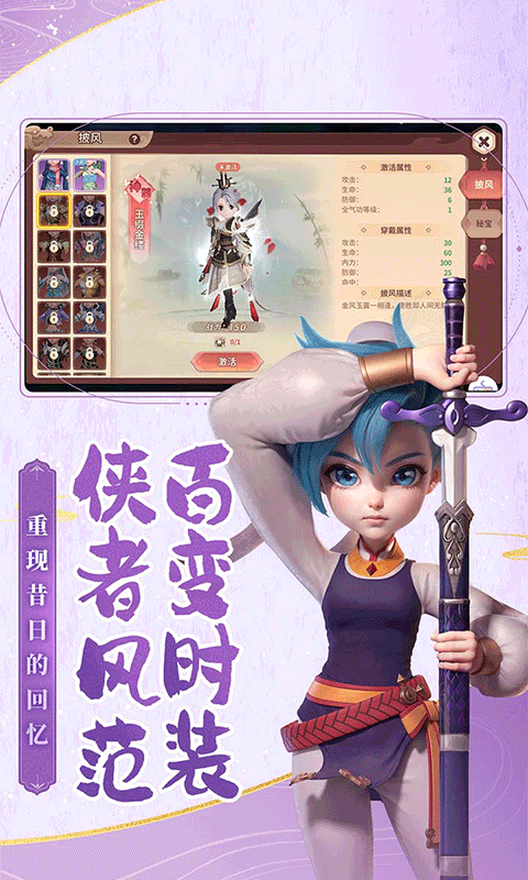https://lfhuyu.oss-cn-qingdao.aliyuncs.com/2025080417480751846.png