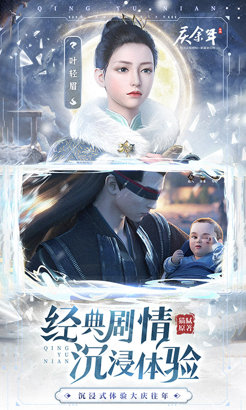 https://lfhuyu.oss-cn-qingdao.aliyuncs.com/2025080611245512805.jpg