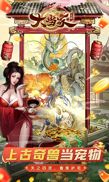 https://lfhuyu.oss-cn-qingdao.aliyuncs.com/2025080810352669374.jpg