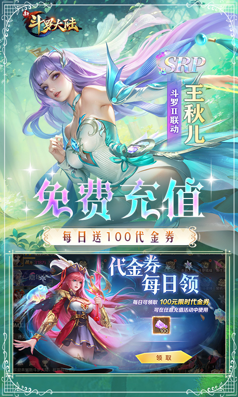https://lfhuyu.oss-cn-qingdao.aliyuncs.com/2025081115161137770.jpg