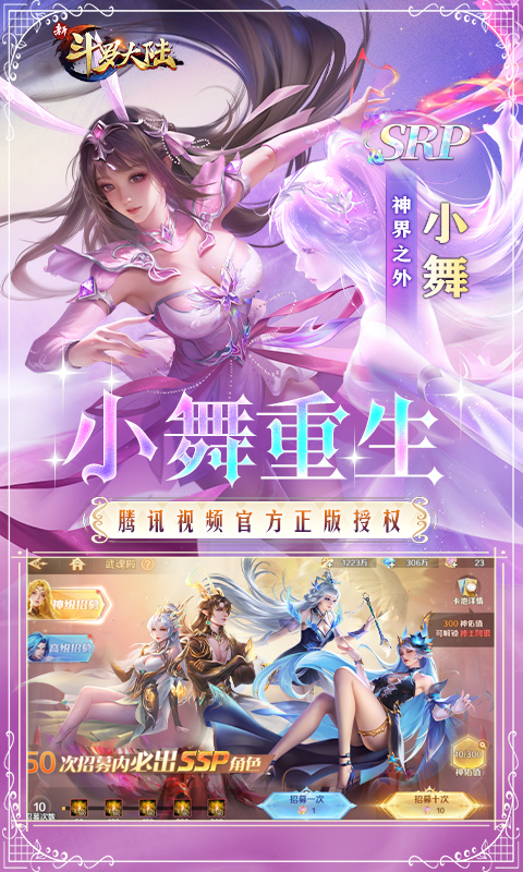 https://lfhuyu.oss-cn-qingdao.aliyuncs.com/2025081115161211243.jpg
