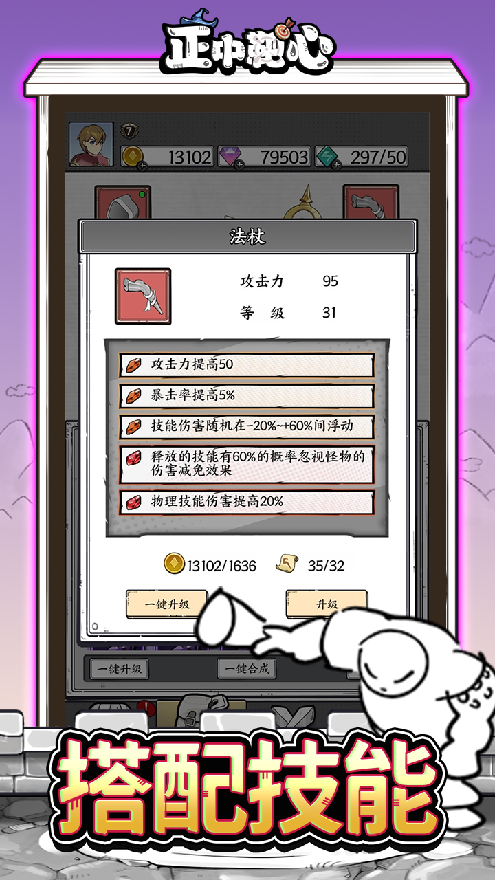 https://lfhuyu.oss-cn-qingdao.aliyuncs.com/2025081317285611569.jpg
