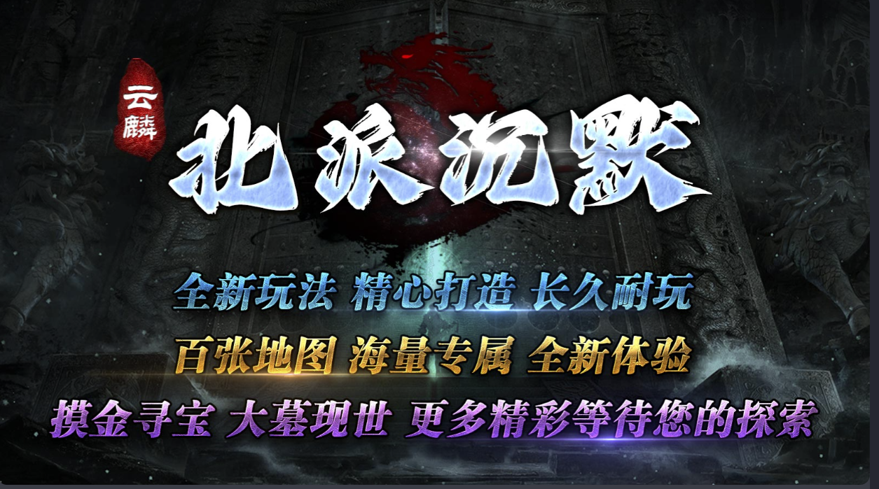 https://lfhuyu.oss-cn-qingdao.aliyuncs.com/2025081411132124000.png