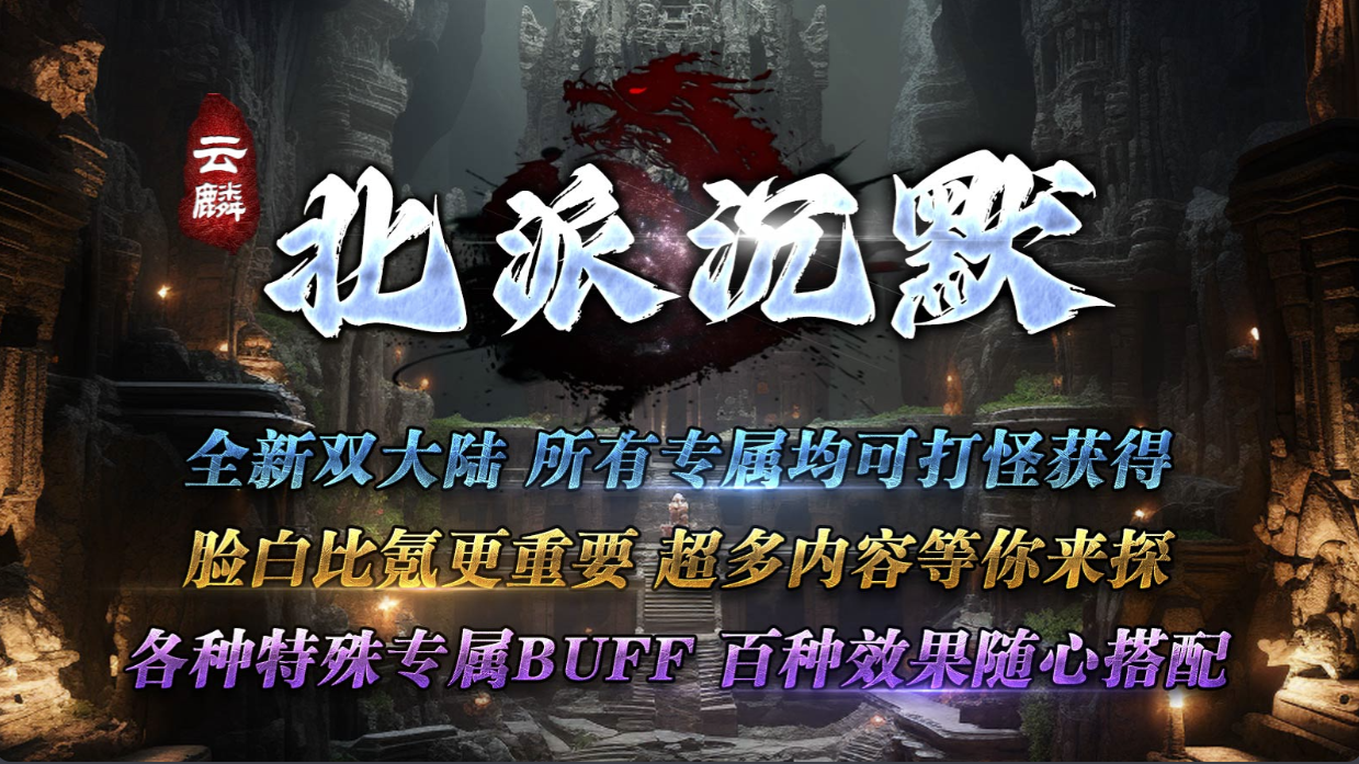 https://lfhuyu.oss-cn-qingdao.aliyuncs.com/2025081411132234377.png